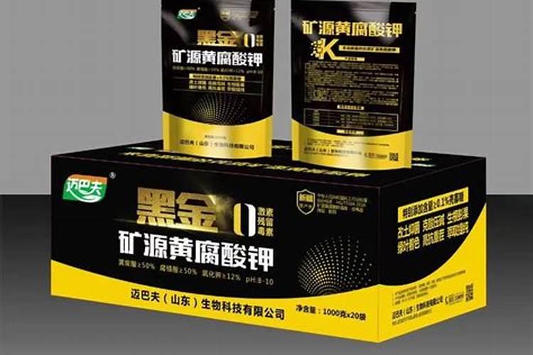 柿子亩产量多少斤