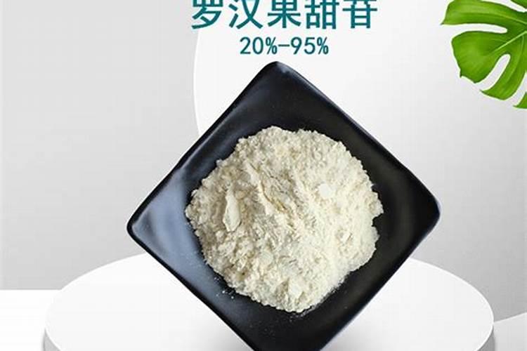 草莓种子一般几天发芽,室温条件下15～20天发芽