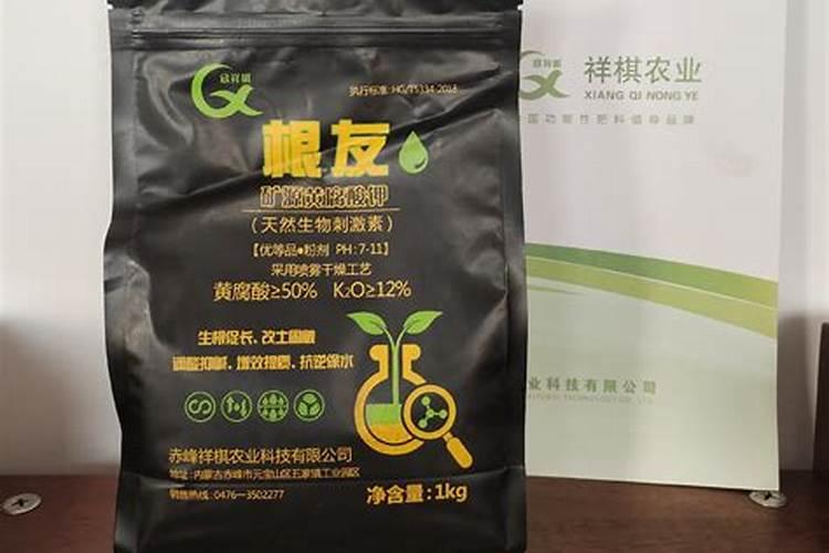 艾尼斯退款流程