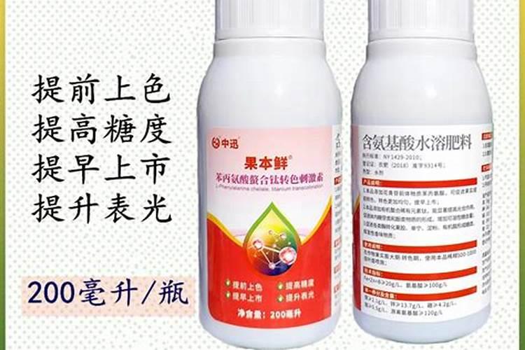 钙肥的种类有哪些呢。