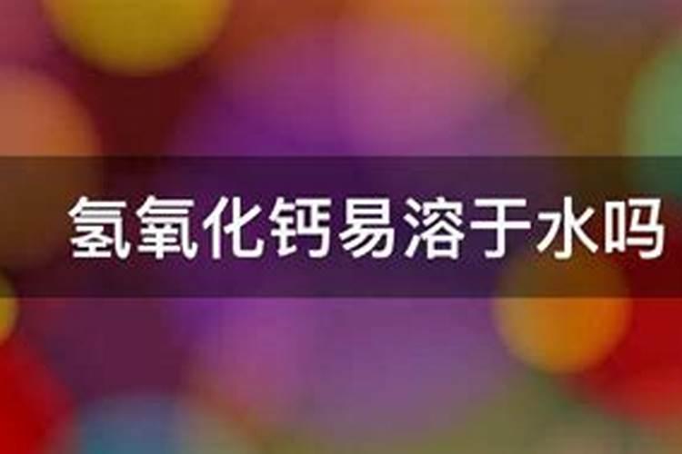 膨果水溶肥多长时间用一次？