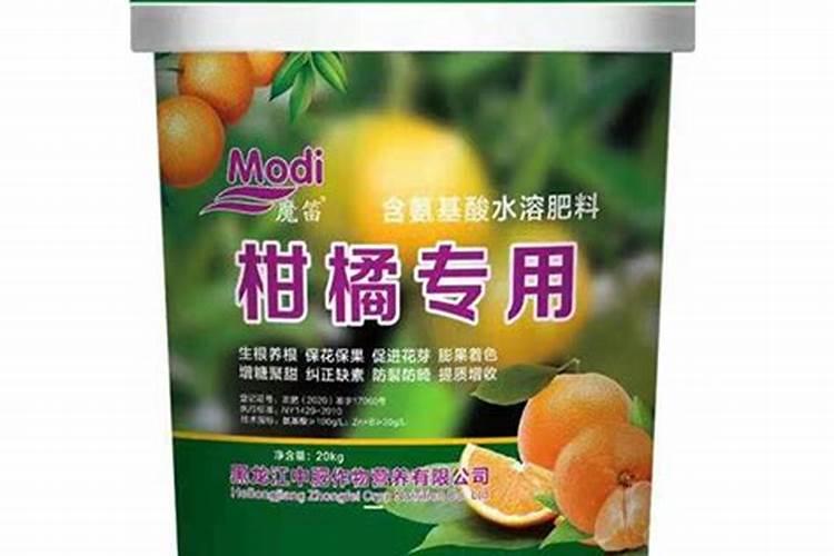 柑橘苗叶面肥施药方法