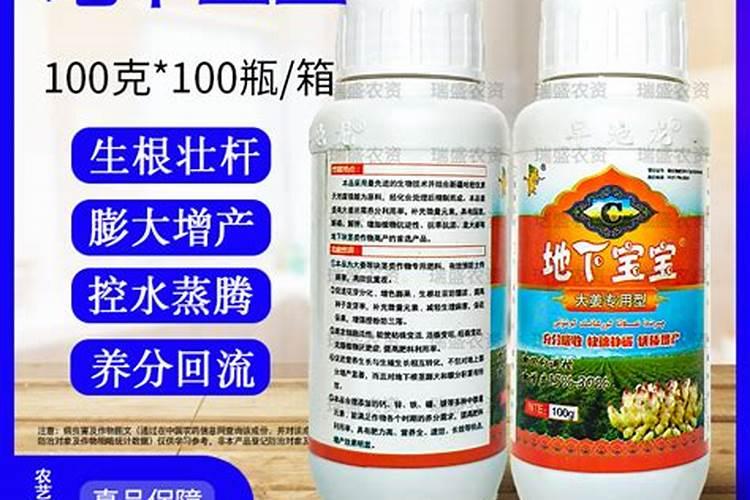 磷肥有哪些 磷肥有哪些种类