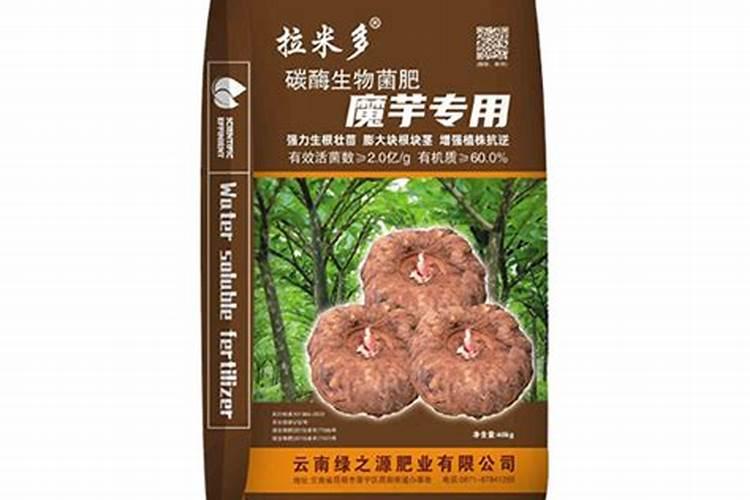 芸苔素和磷酸二氢钾都有什么效果