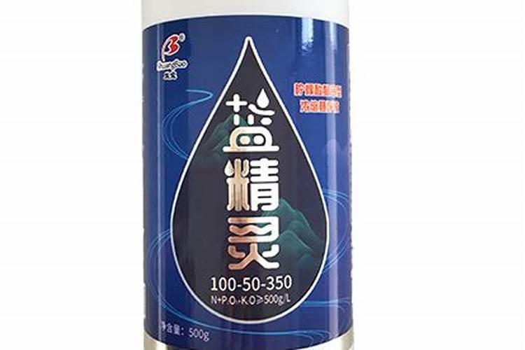 国家工商局企业查询山东恩宝生物科技有限公司是否正规