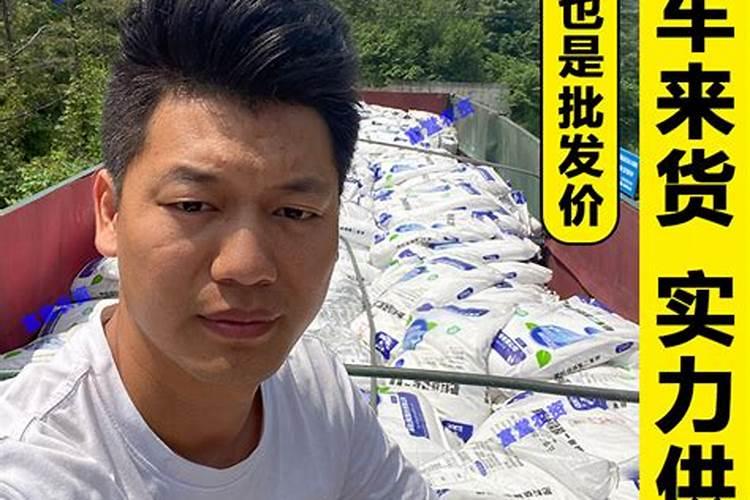 生根型矿源黄腐酸钾哪家好？黄腐酸钾正规厂家怎么选