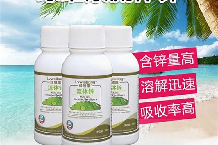 海棠花什么时候剪枝合适