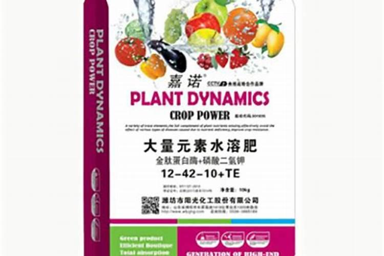 温州妙多客超市怎么样