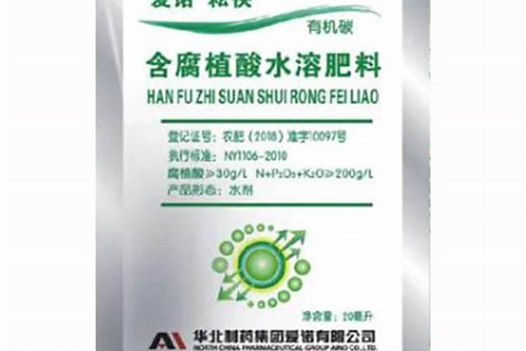 霉心病防治