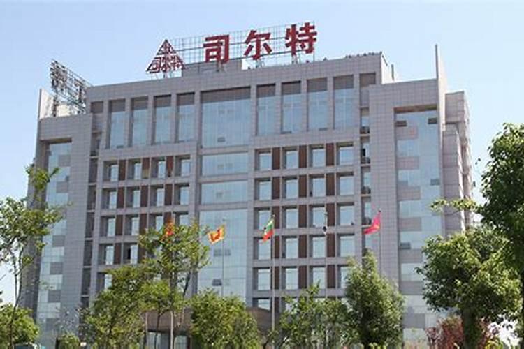 司尔特复合肥对比奥磷丹复合肥哪个好？