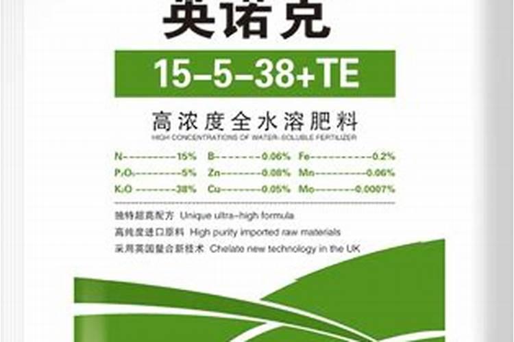 棉花打什么叶面肥好