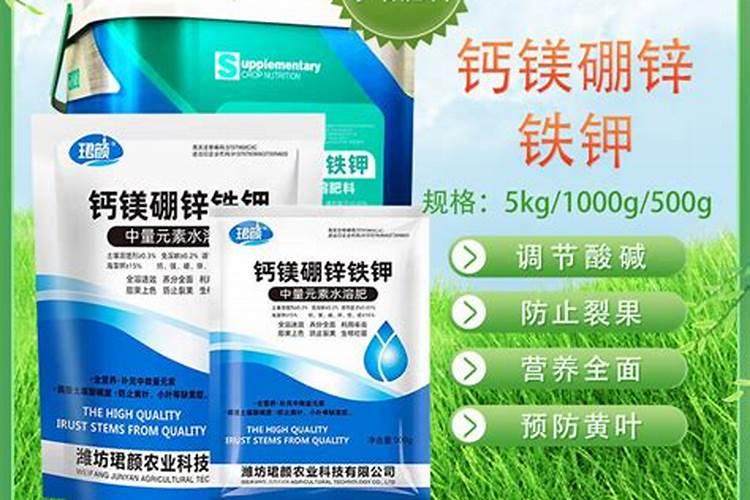 氨基酸钾钙硼可以可什么叶面肥同用