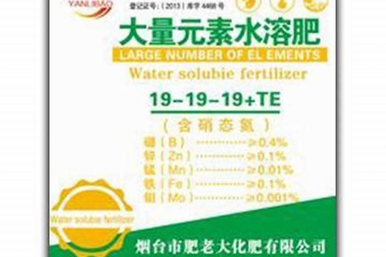 草甘膦钾盐特点,和草甘膦铵盐有什么区别