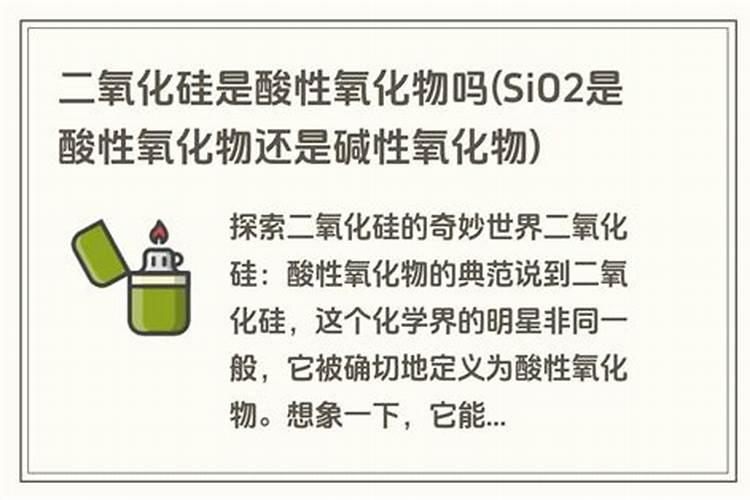玉树上肥方法