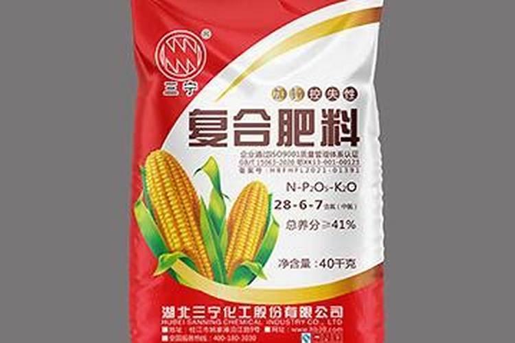 草莓要施什么肥料