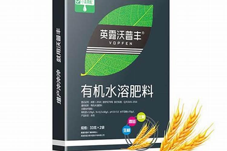 能不能用君子兰土种植虎皮兰