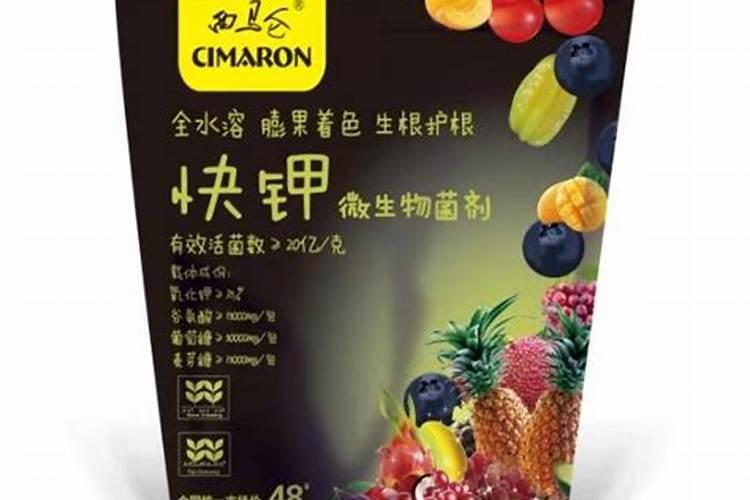 瑞莱水溶肥有哪些配方,有在葡萄上面使用的水溶肥配方吗？
