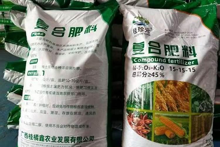 有机肥磷肥有哪些