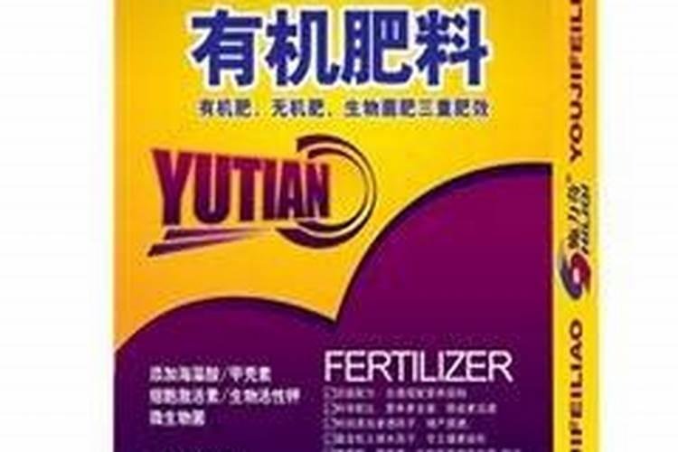 菜油饼肥料要发酵多久