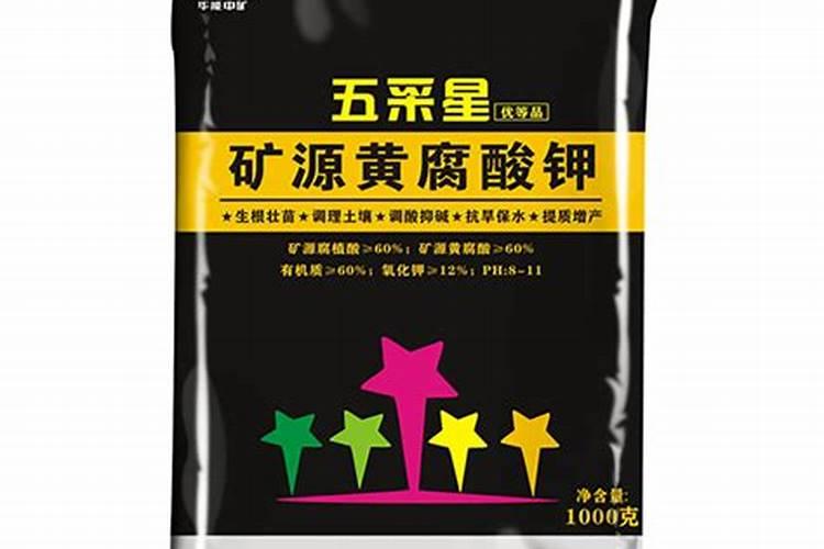 叶面喷施硼肥的最佳时间 硼肥应该怎么用