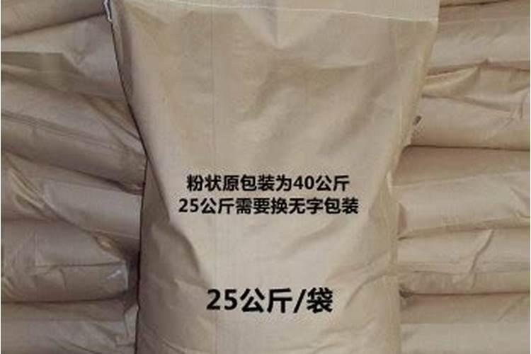 辣椒叶子下垂需要浇水吗