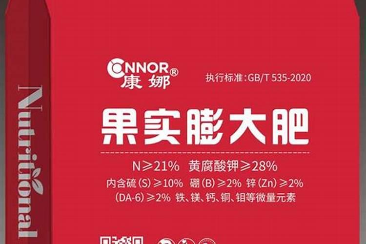 草莓冲施海藻多钱一桶