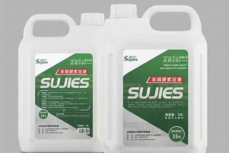 阳光玫瑰膨果配方是什么？