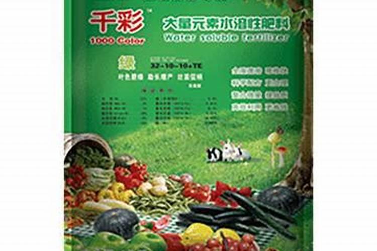 一盆花放几粒尿素合适