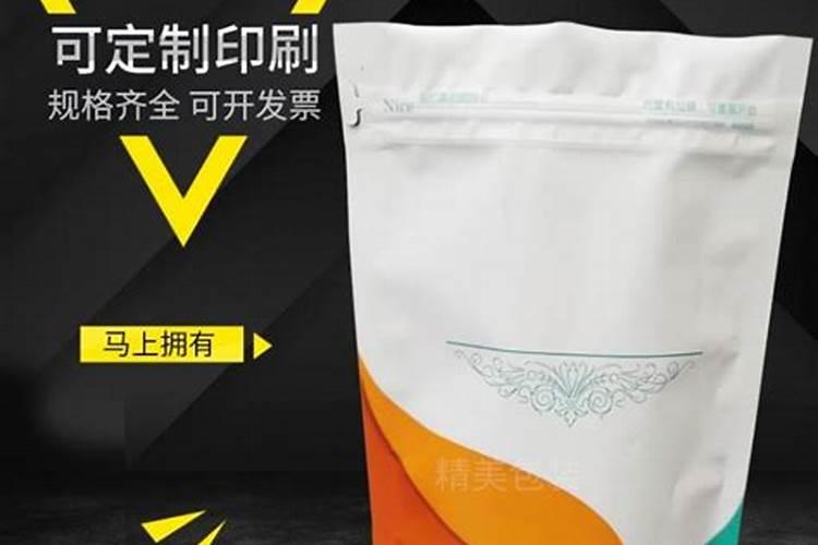美国世多乐哈维果水溶肥4千克一袋的多少钱？