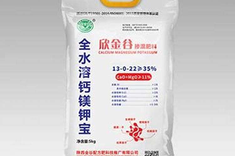 国内比较好水溶肥厂家有哪些