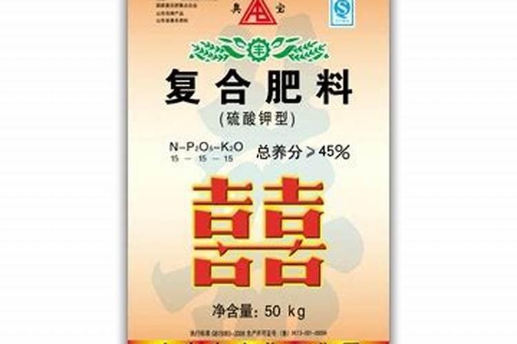 蔷薇花施肥施什么肥料