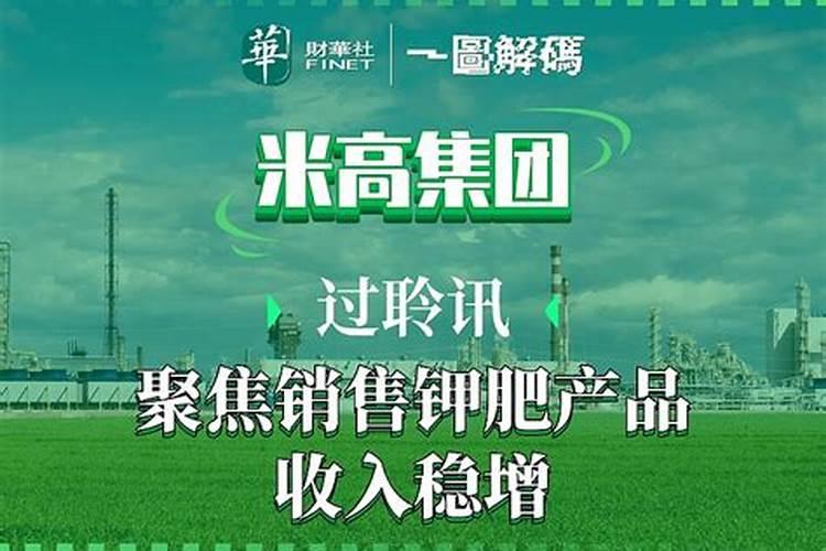 叶面肥有什么功效？喷洒时有什么注意事项？