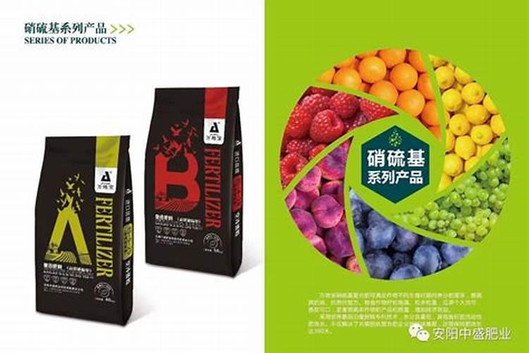 请问一下水稻生长调节剂有哪些