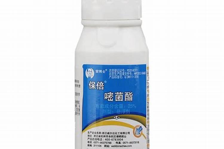 嘧菌酯可配什么杀虫药