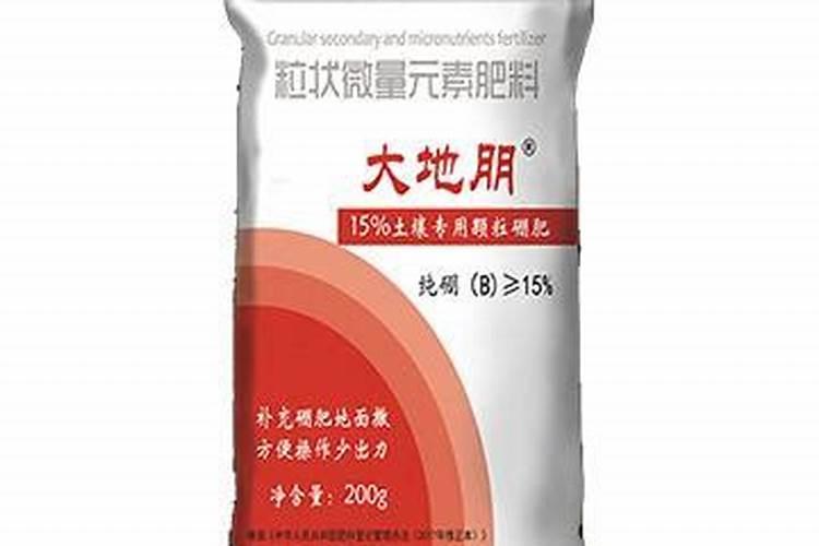 颗粒硼和爱力棚朋有什么区别？