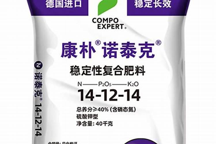 贵州康朴诺复合肥怎么样