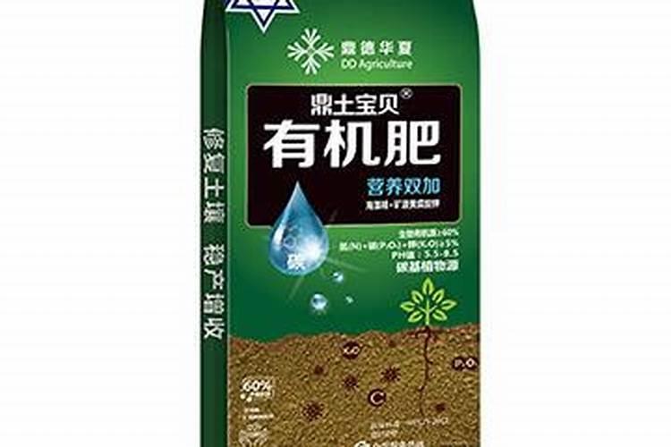 营养土可以直接养花吗 营养土能直接养花吗
