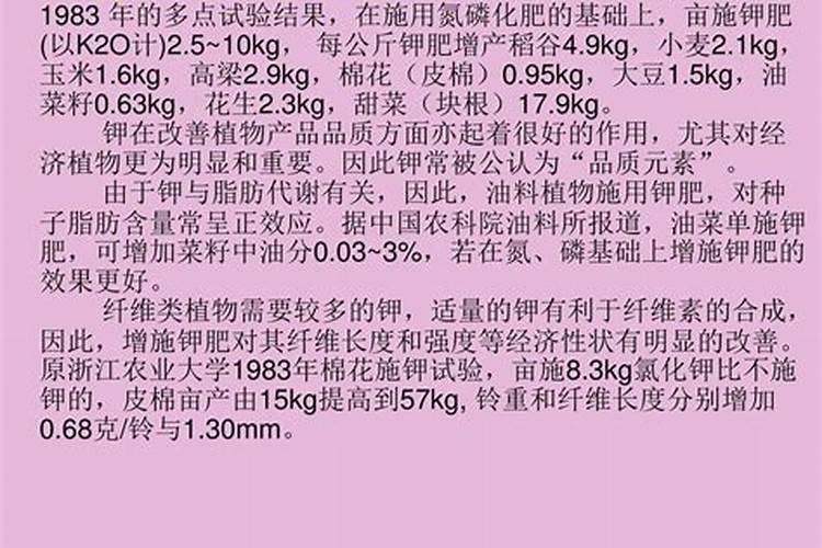 硼酸溶液的配制方法