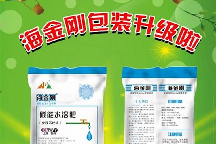 北京人是怎样过喜事的？