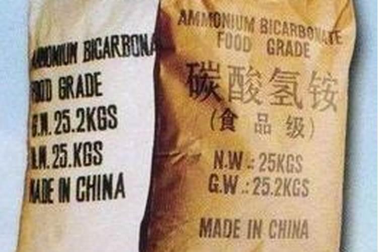 碳酸氢铵可不可以当底肥用