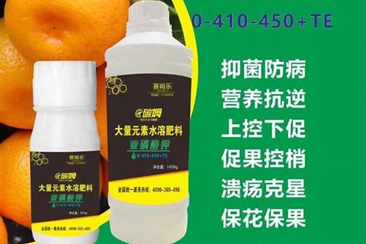 钾肥对樱桃的作用