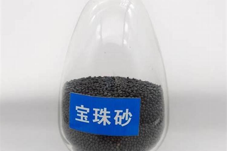 平衡水溶肥配方