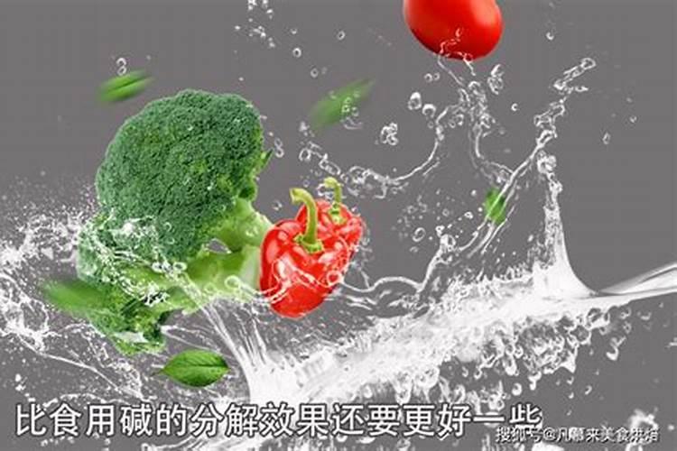 防止或减少农药残留,途径有哪些？