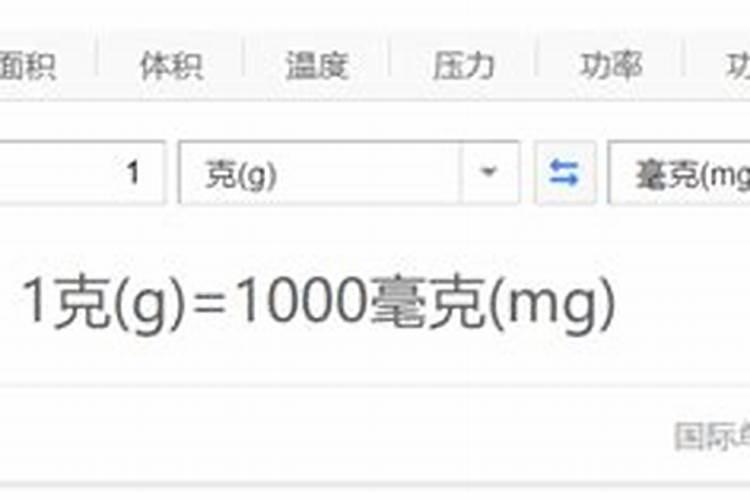 大蒜膨大期用什么肥料