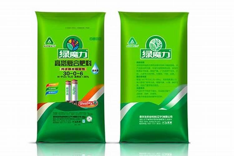 茄子用烤肉辉上肥好不好