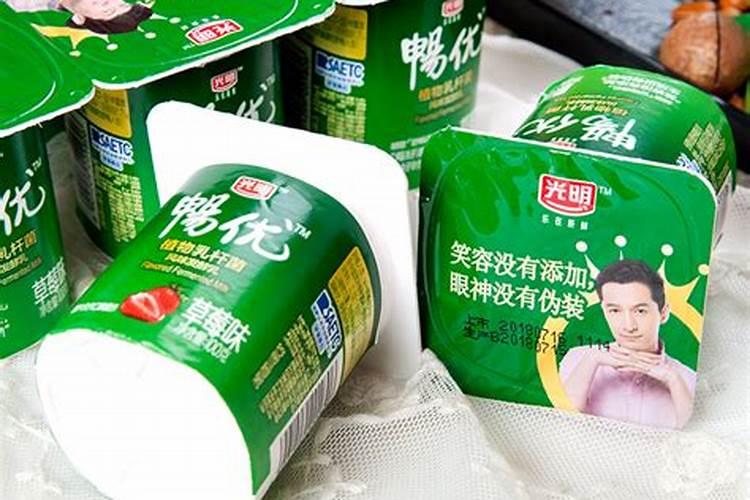 过期的酸奶可以浇花吗