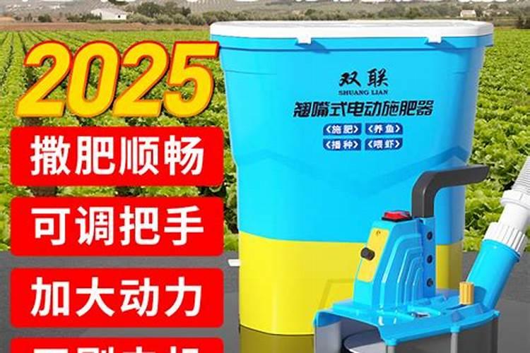 葡萄上怎么用芸苔素