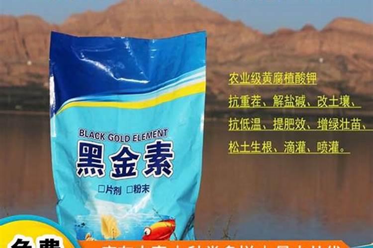 火山喷发物的作用