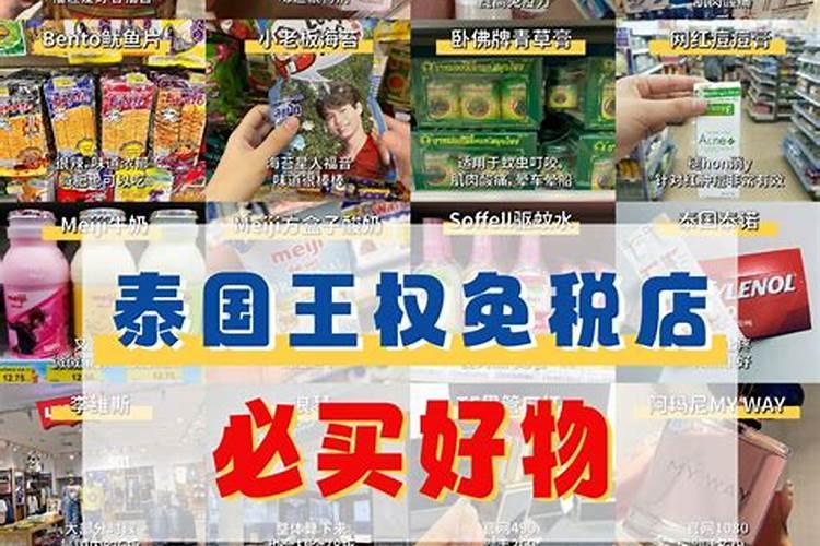鱼蛋白肥,好的品牌有哪些？