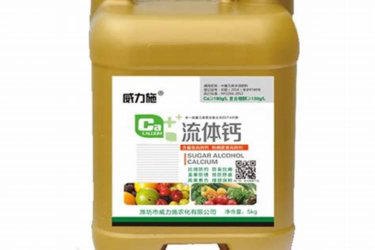 南方樱桃花期能不能喷磷酸二氢钾、糖醇钙和流体硼？